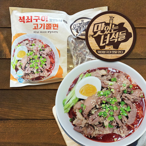 섬네일이미지