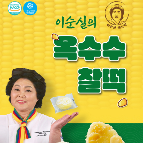 섬네일이미지.