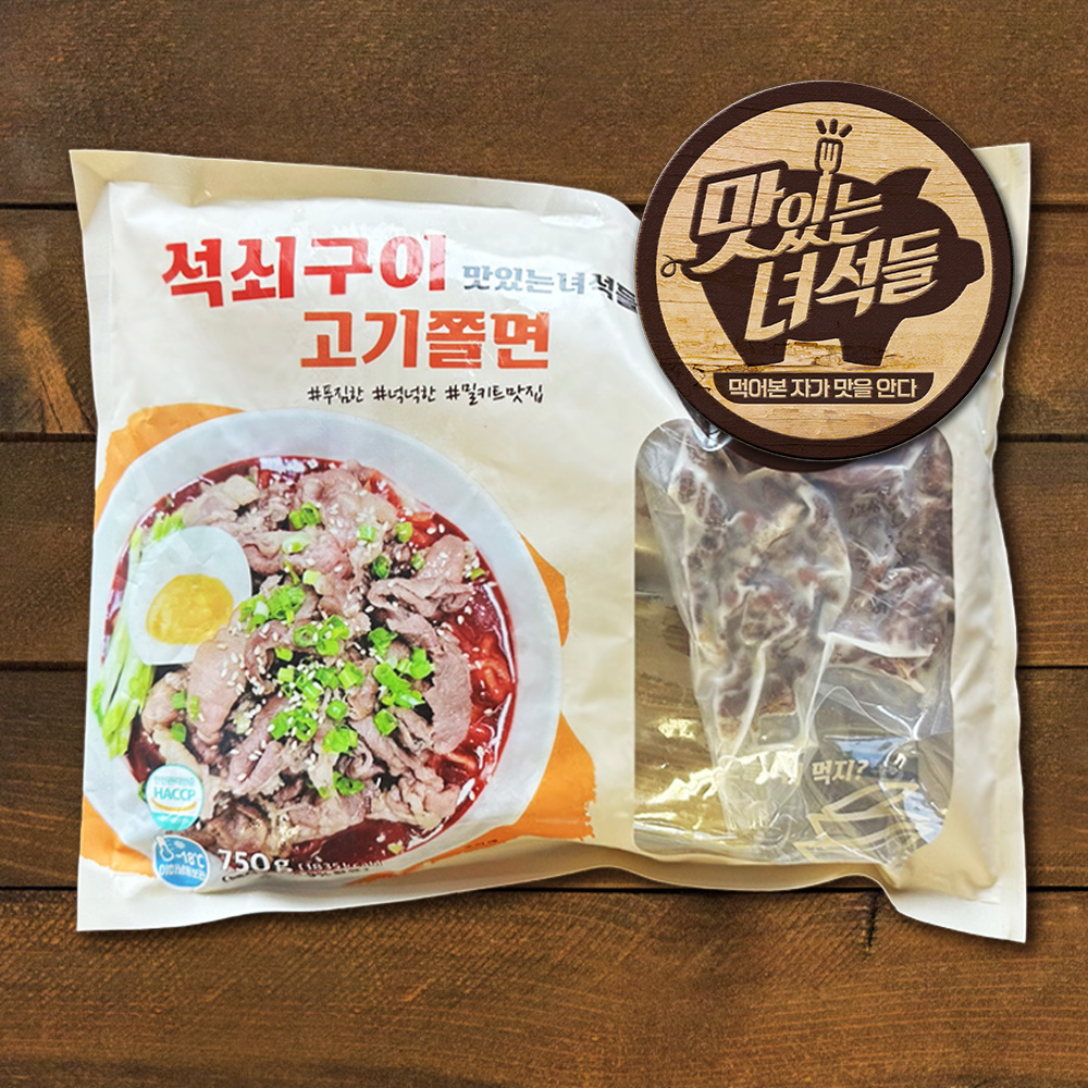 섬네일이미지.