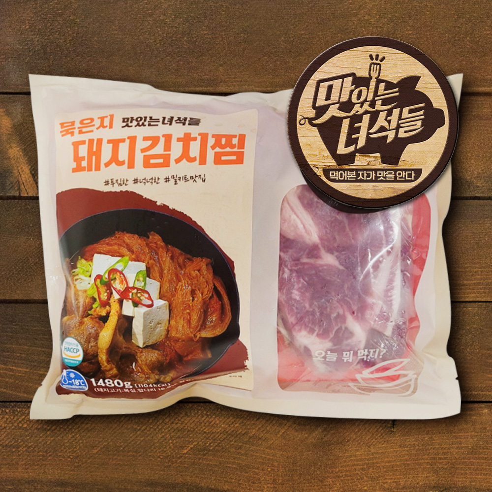 섬네일이미지.