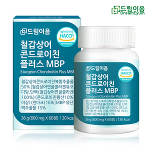 상품썸네일