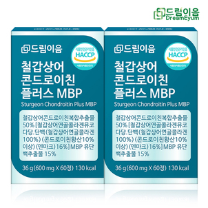 상품썸네일