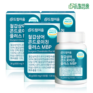 상품썸네일