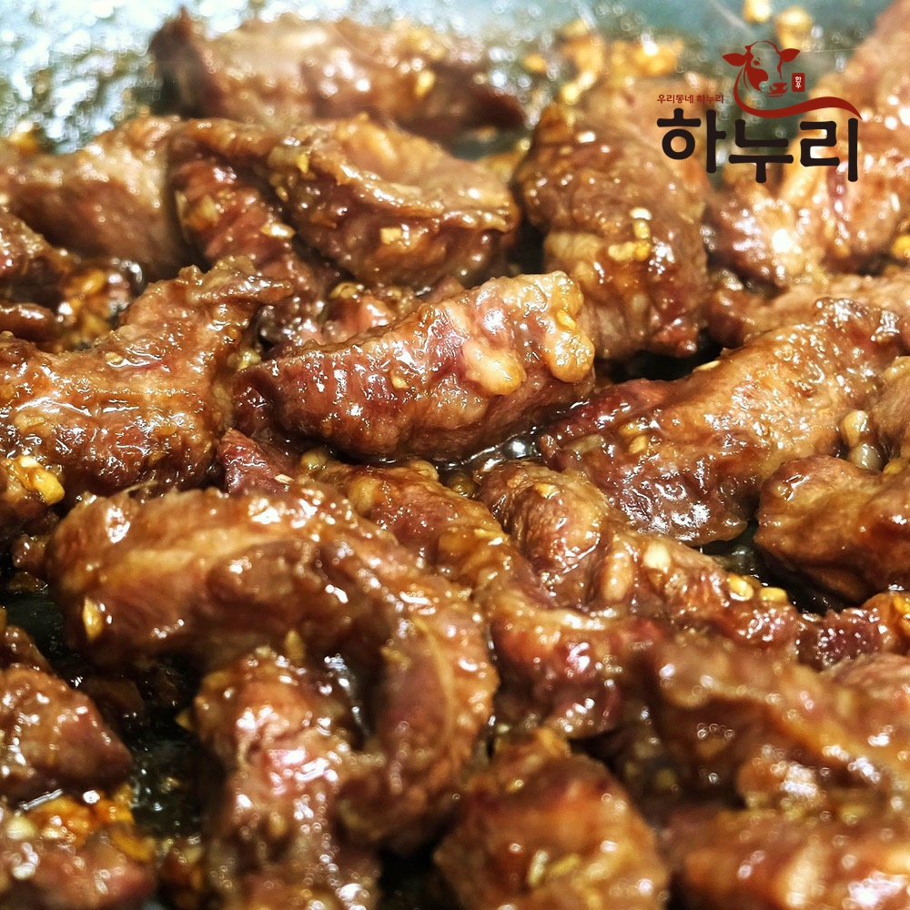 섬네일이미지