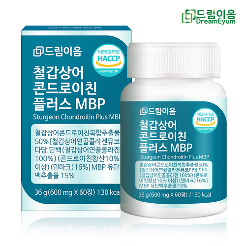 섬네일이미지