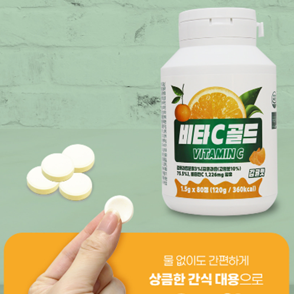 섬네일이미지.