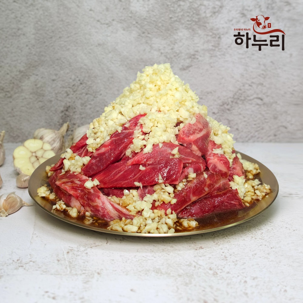 섬네일이미지.