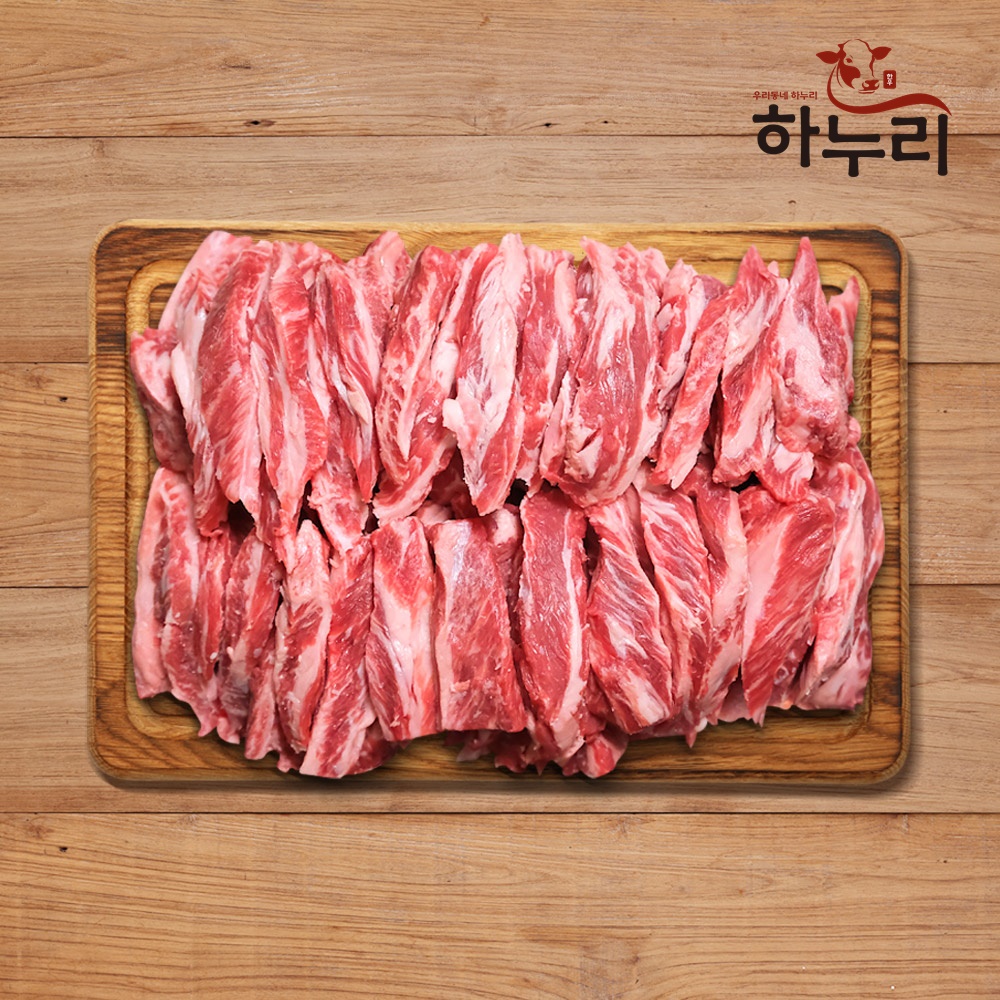 섬네일이미지.
