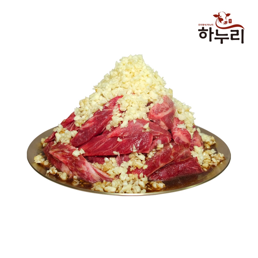 섬네일이미지.