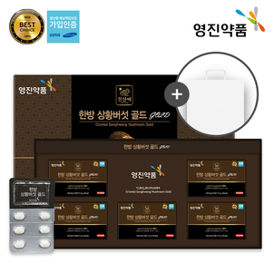 상품썸네일