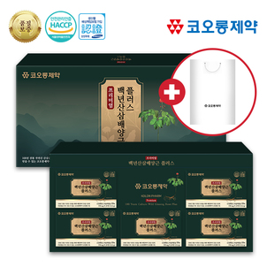 상품썸네일