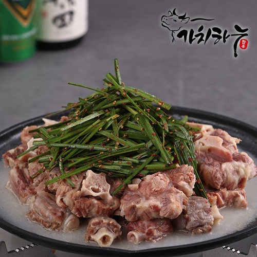 섬네일이미지