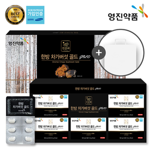상품썸네일