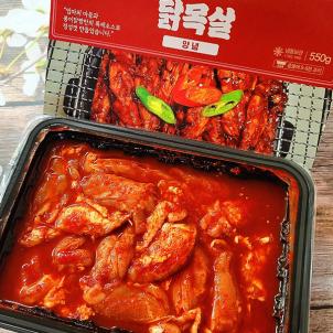 상품썸네일