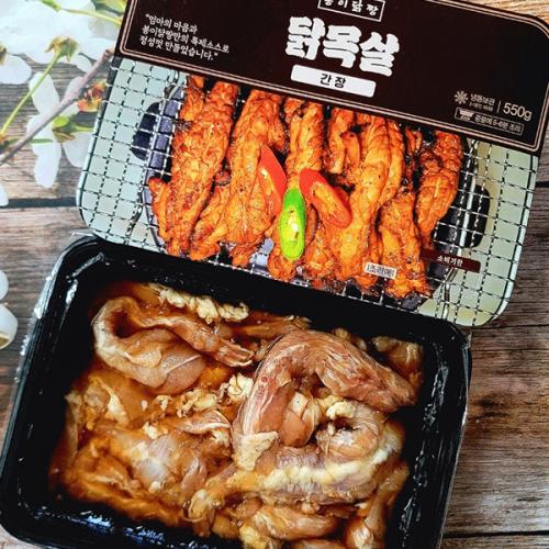 섬네일이미지