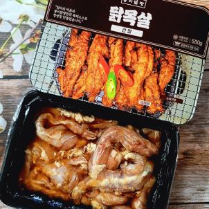 상품썸네일