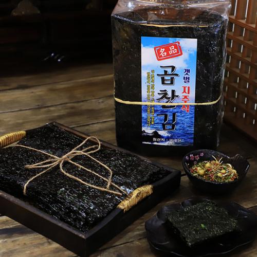 섬네일이미지