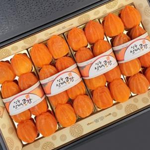 상품썸네일