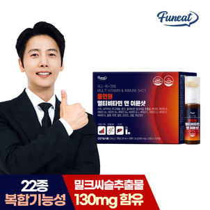 상품썸네일