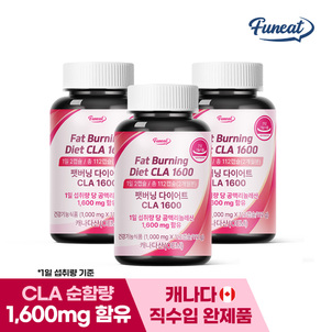 상품썸네일