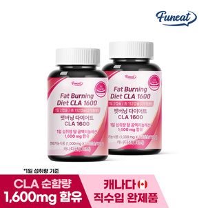 상품썸네일