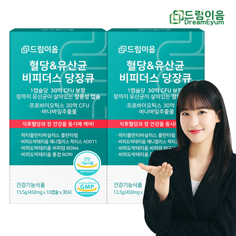 섬네일이미지.