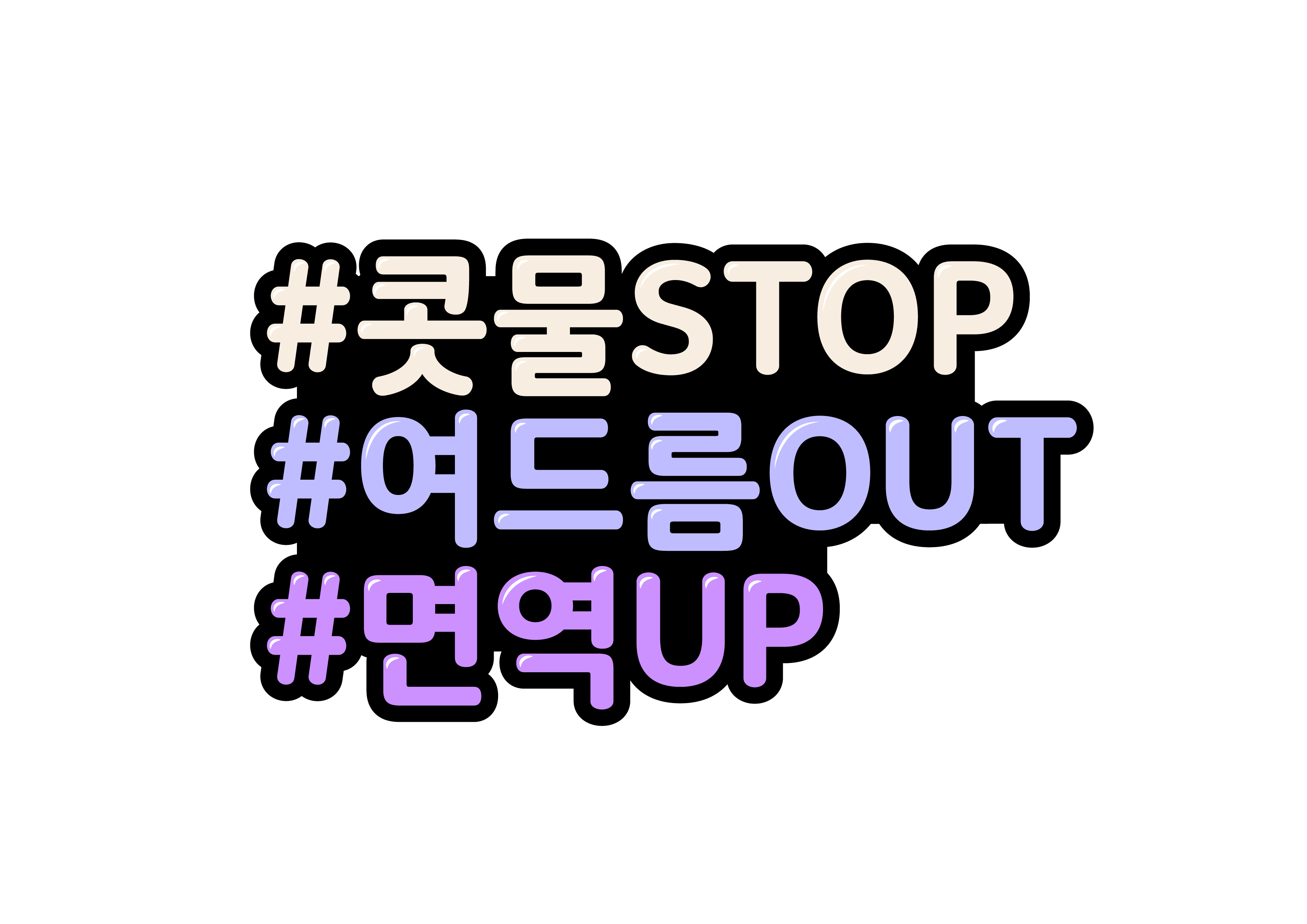 섬네일이미지.