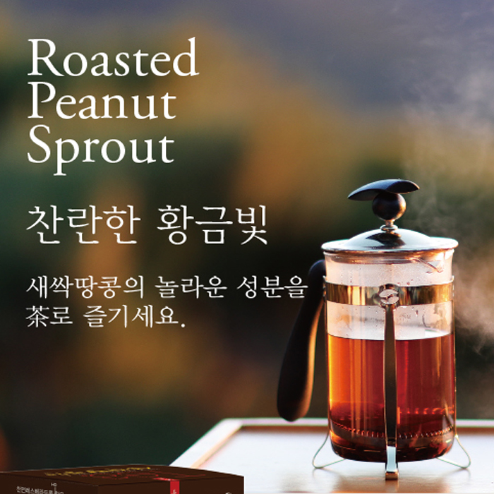 섬네일이미지.