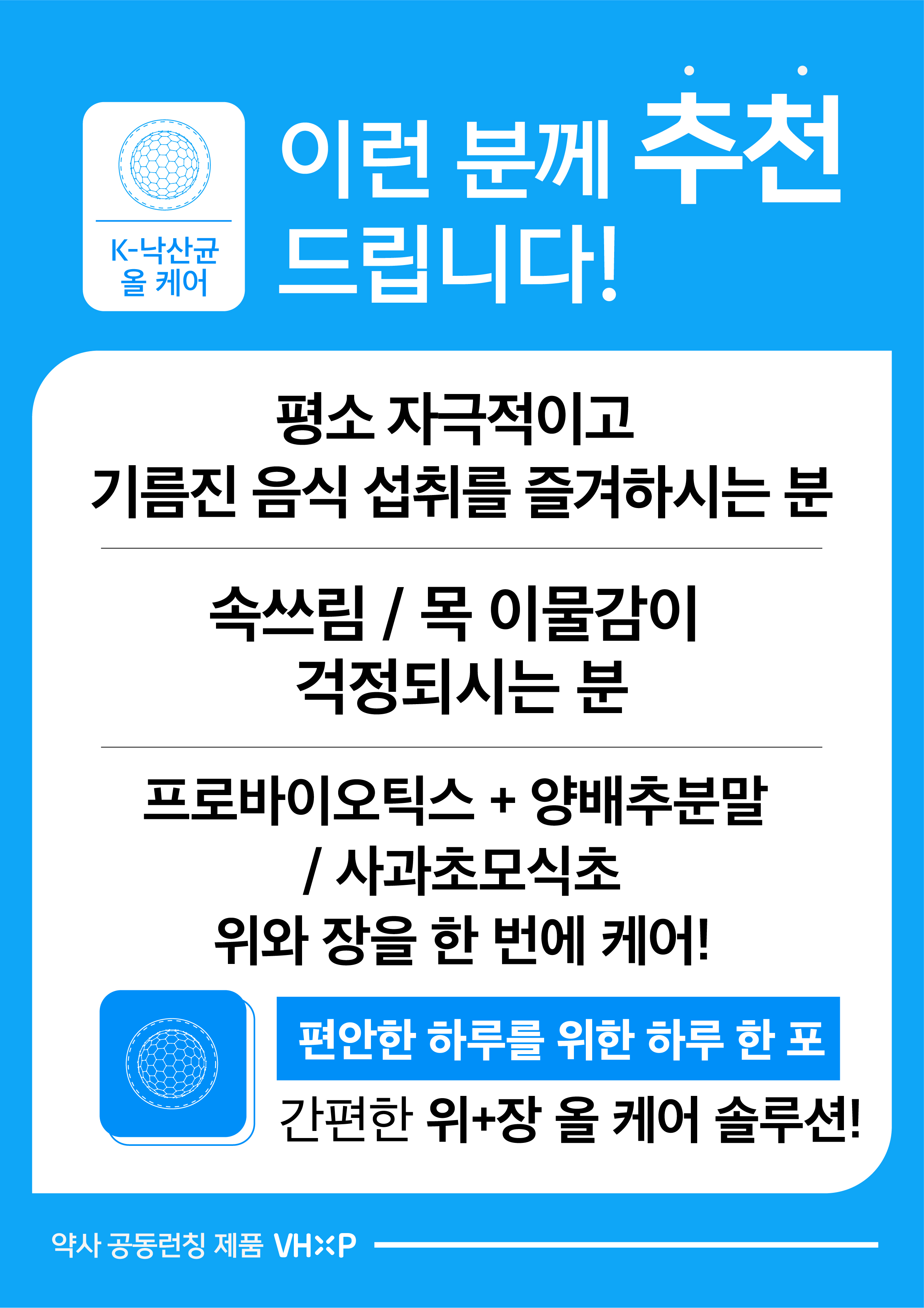 섬네일이미지.