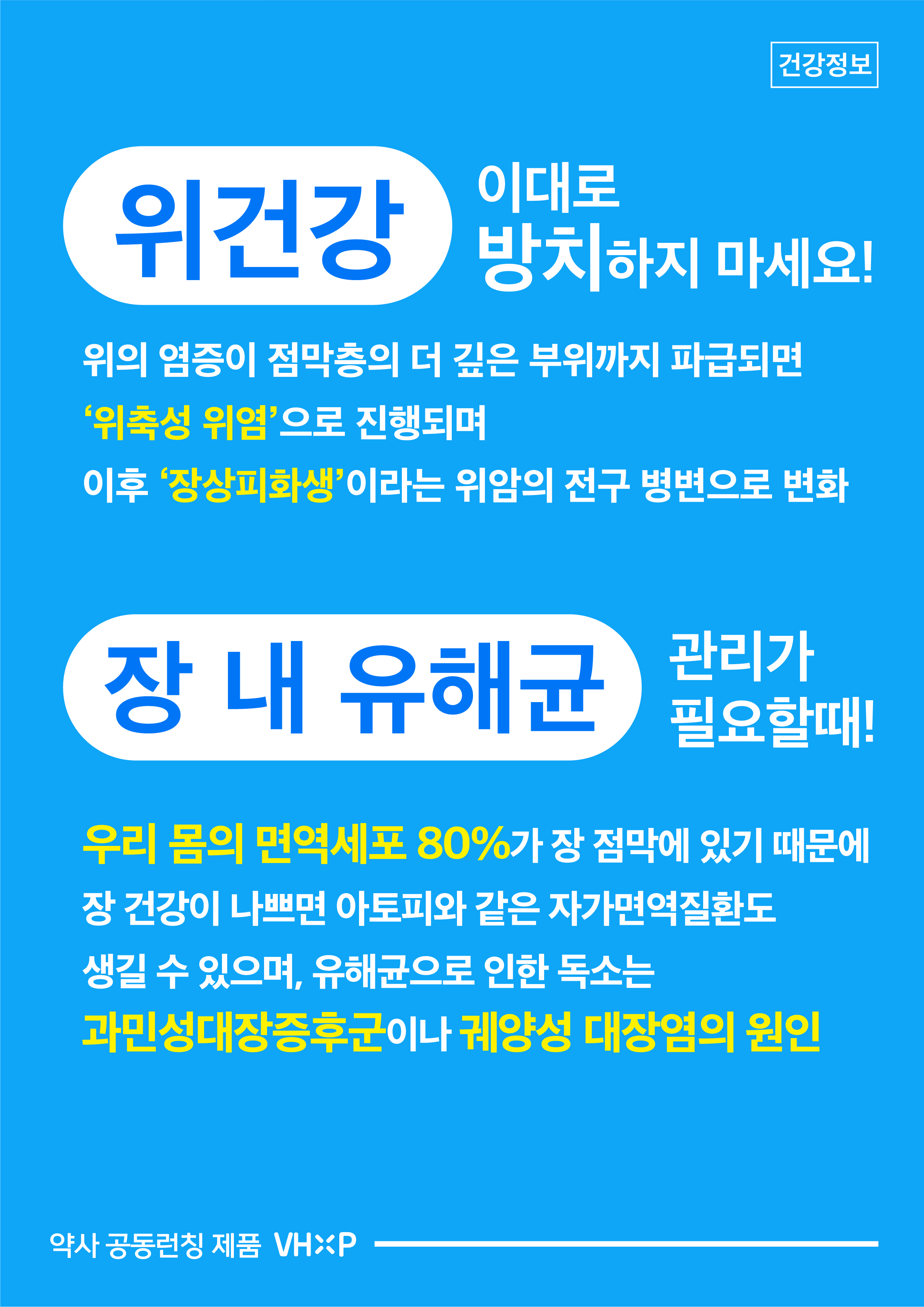 섬네일이미지.