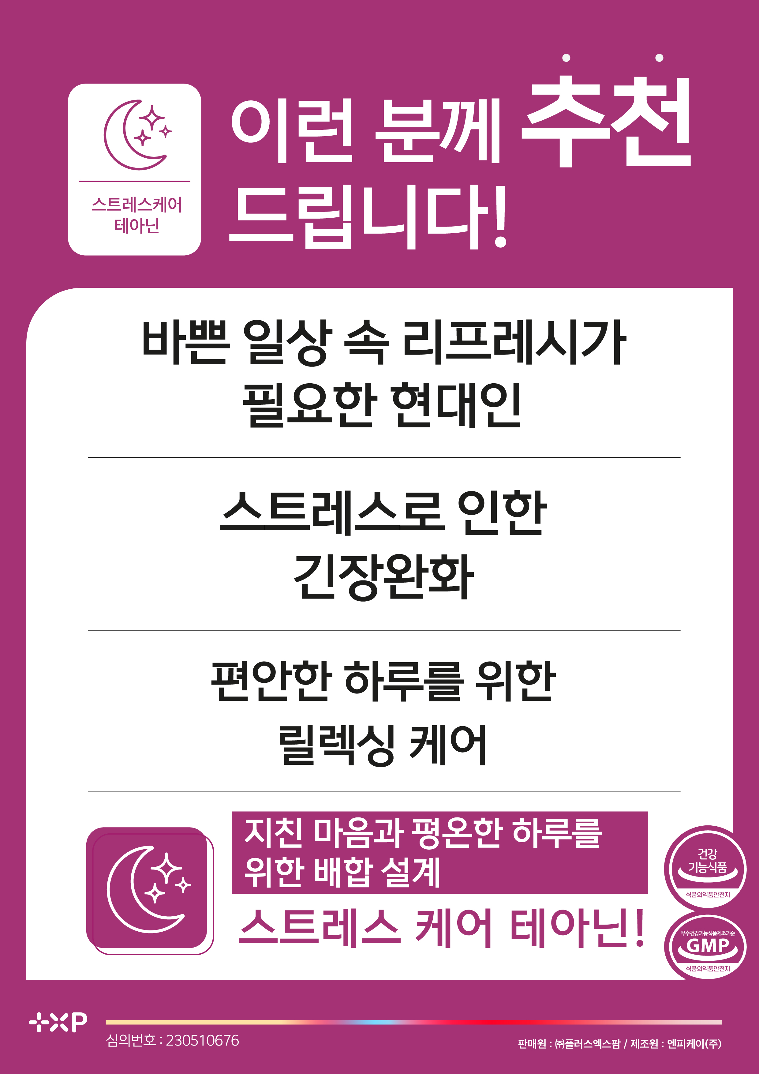섬네일이미지.