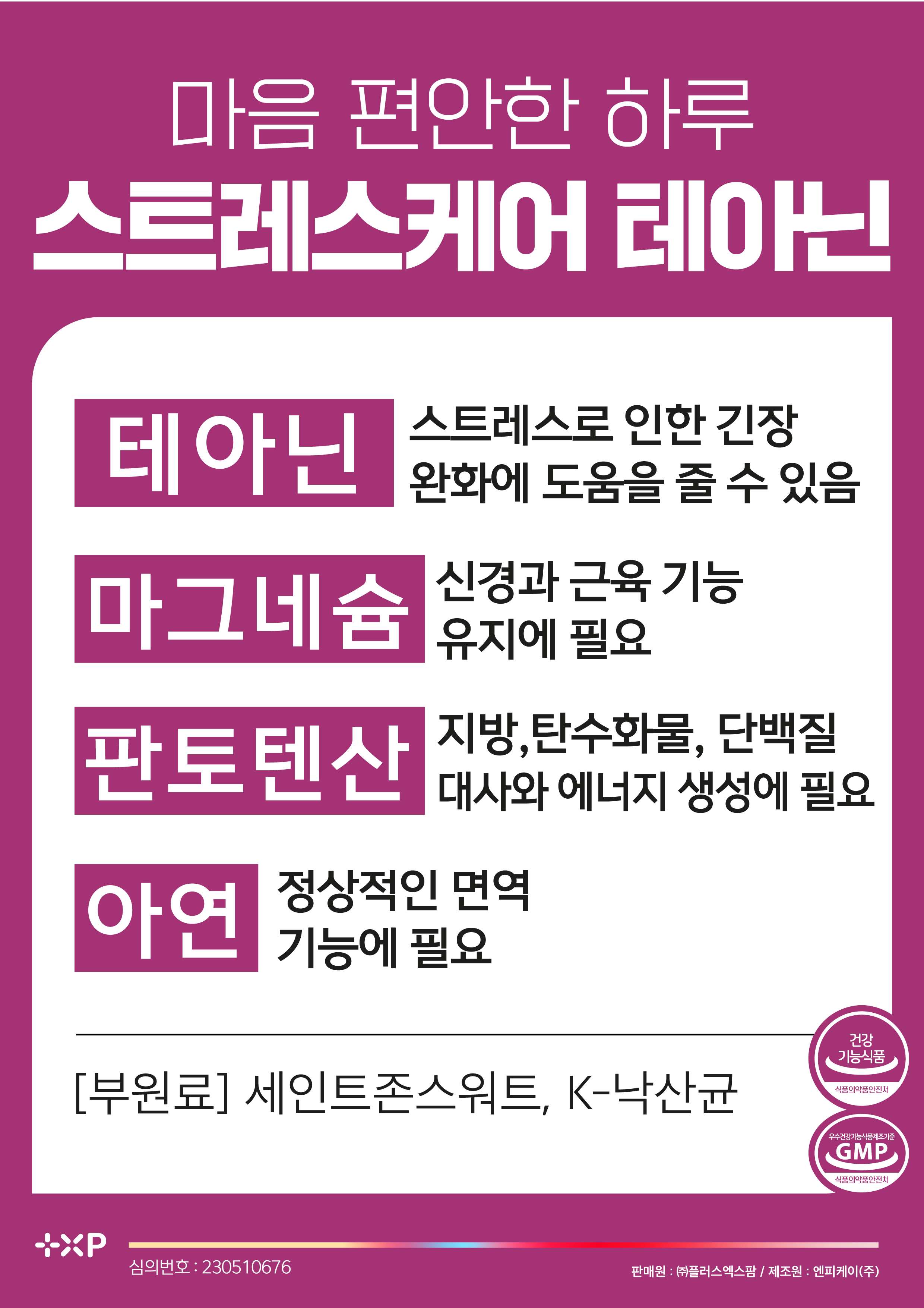 섬네일이미지.