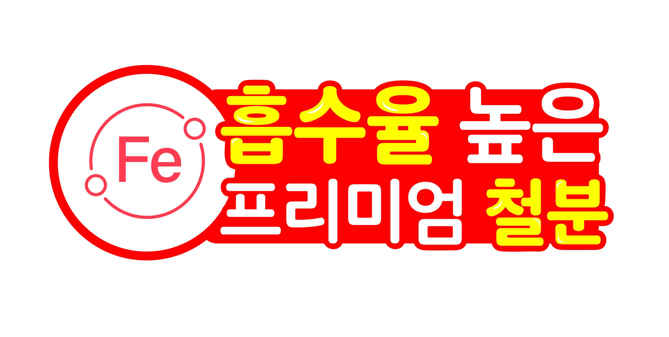 섬네일이미지.