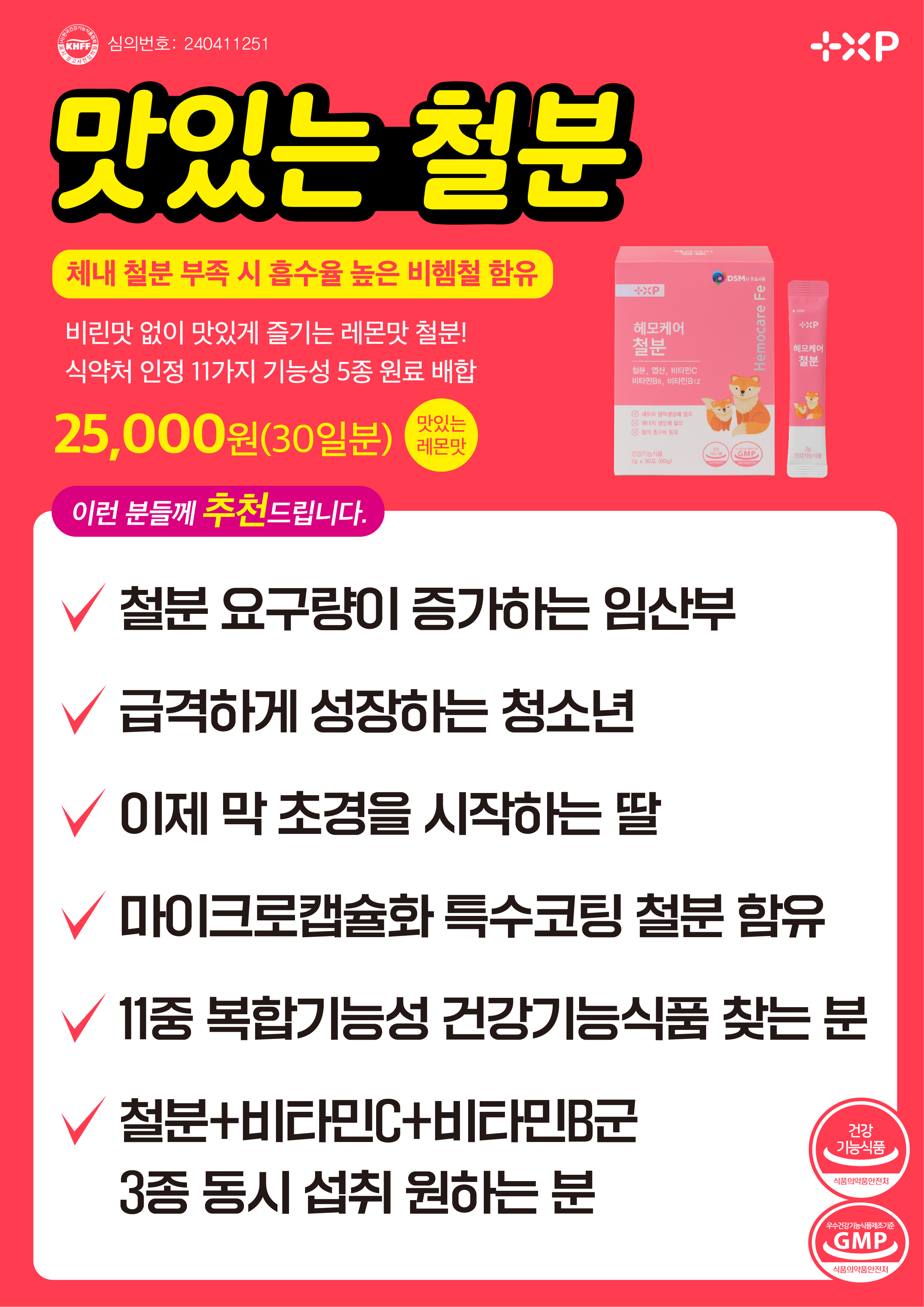 섬네일이미지.