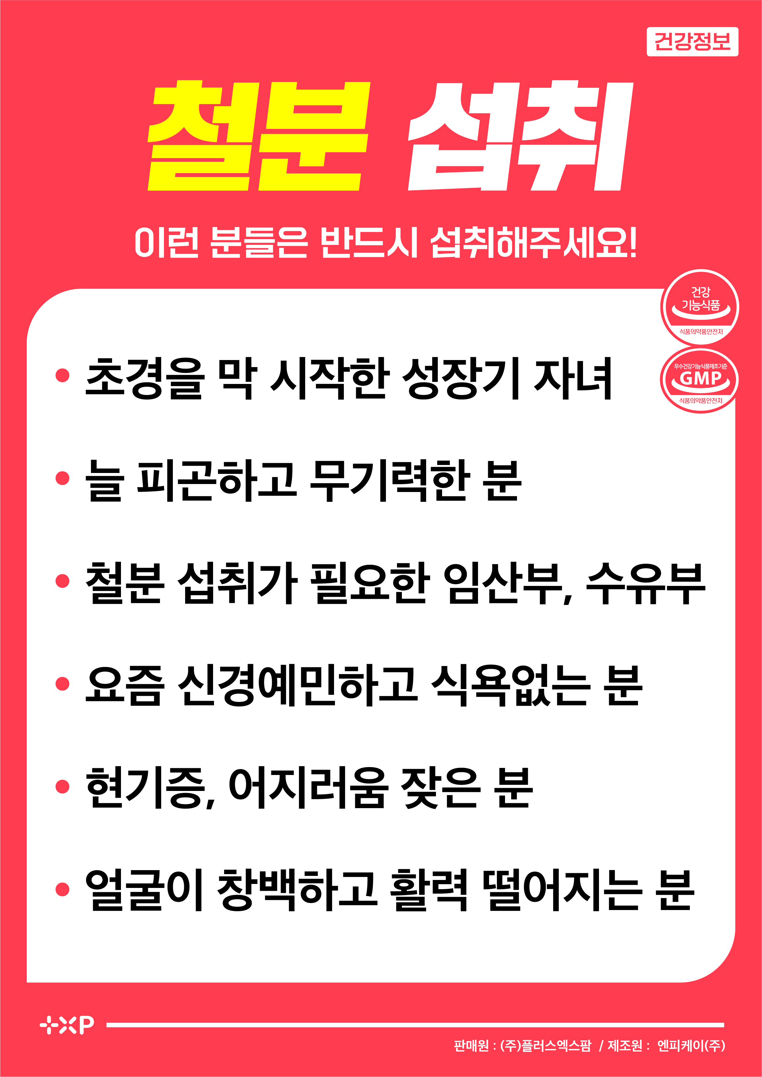 섬네일이미지.