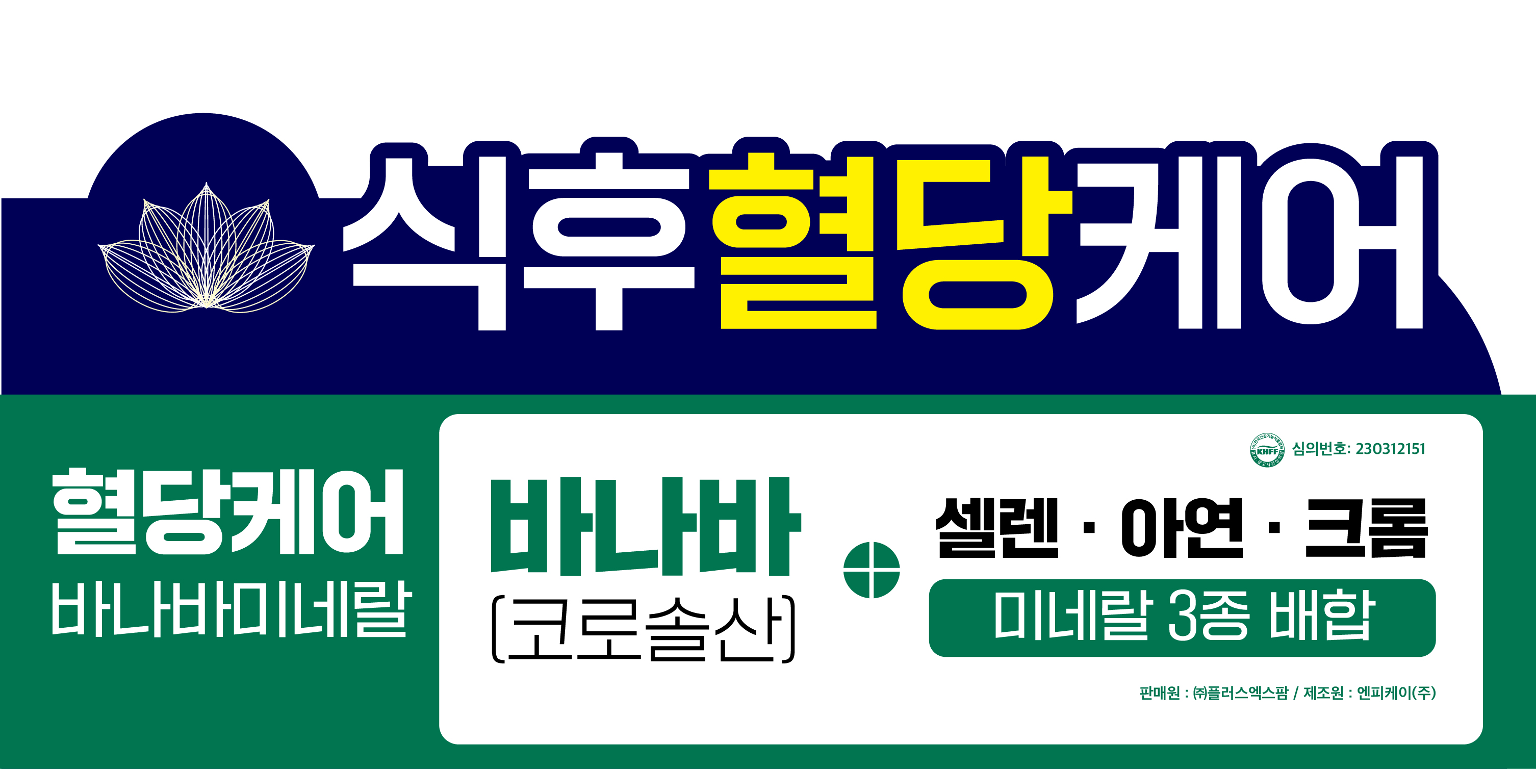 섬네일이미지.