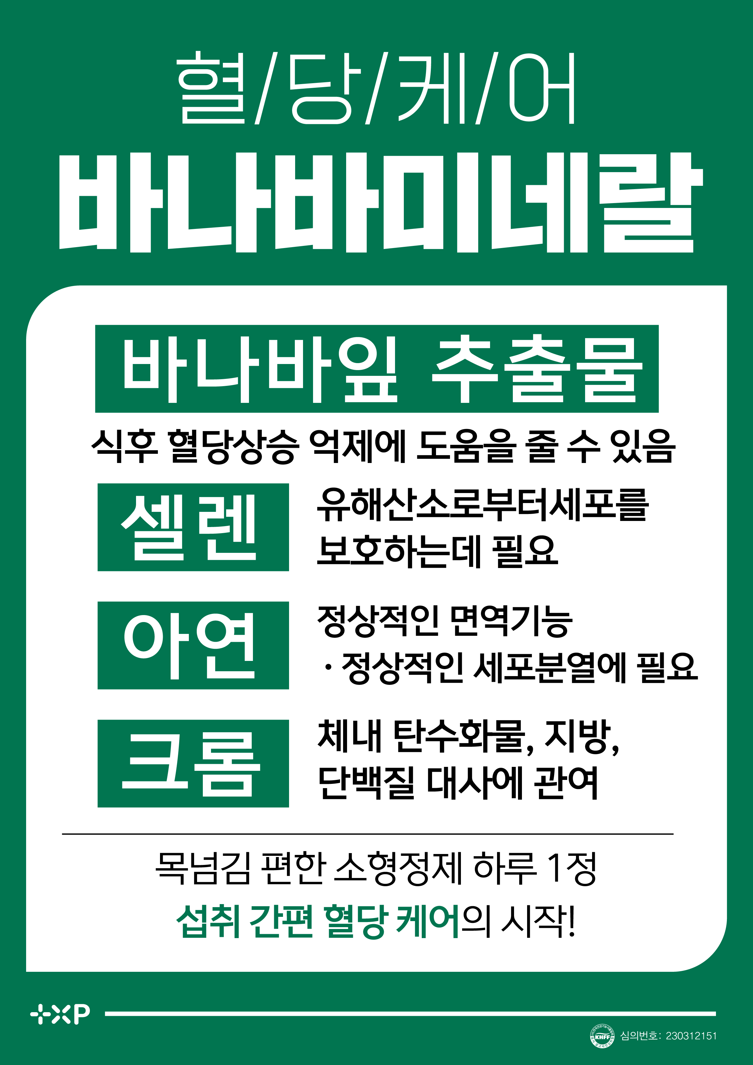 섬네일이미지.