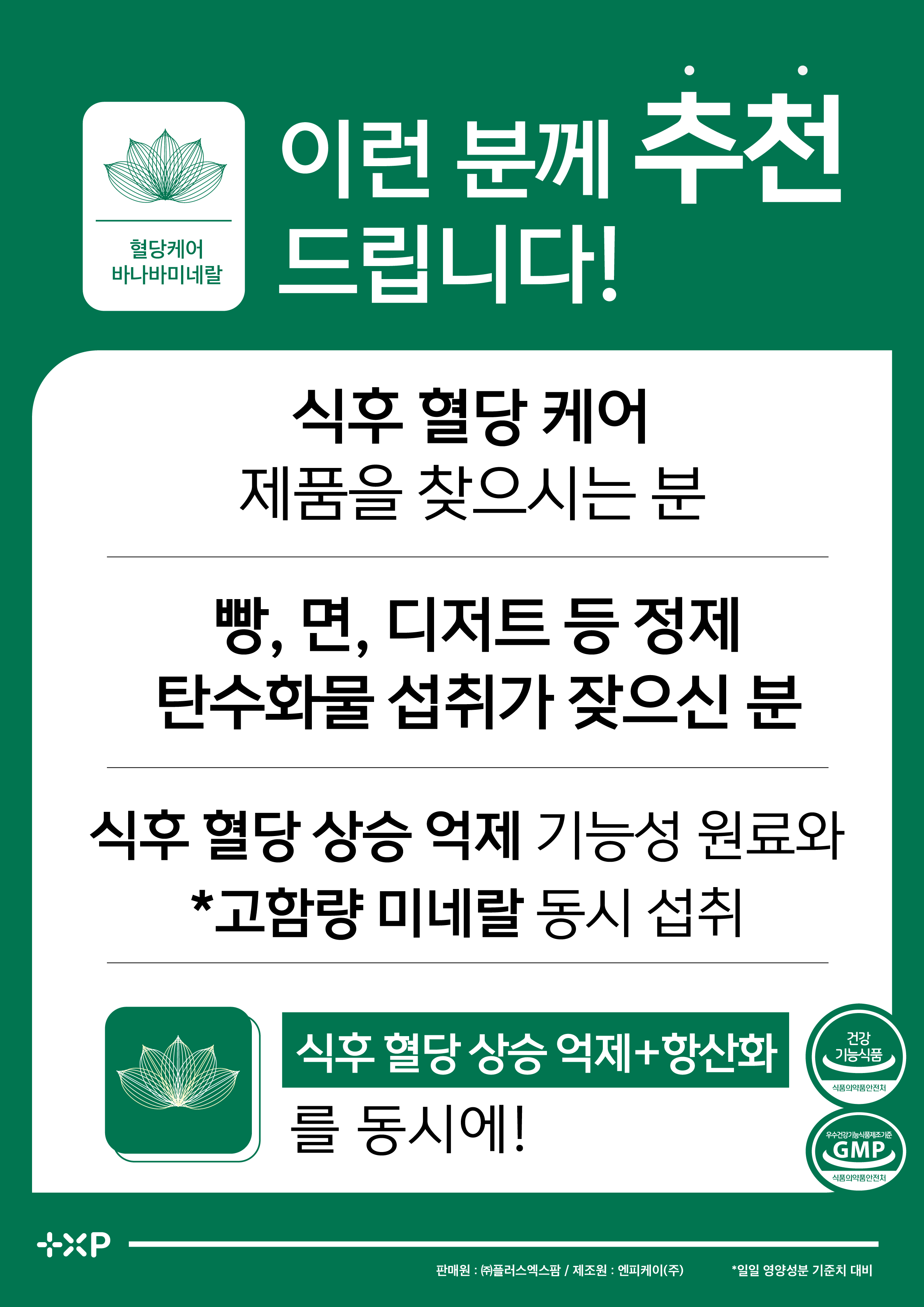 섬네일이미지.