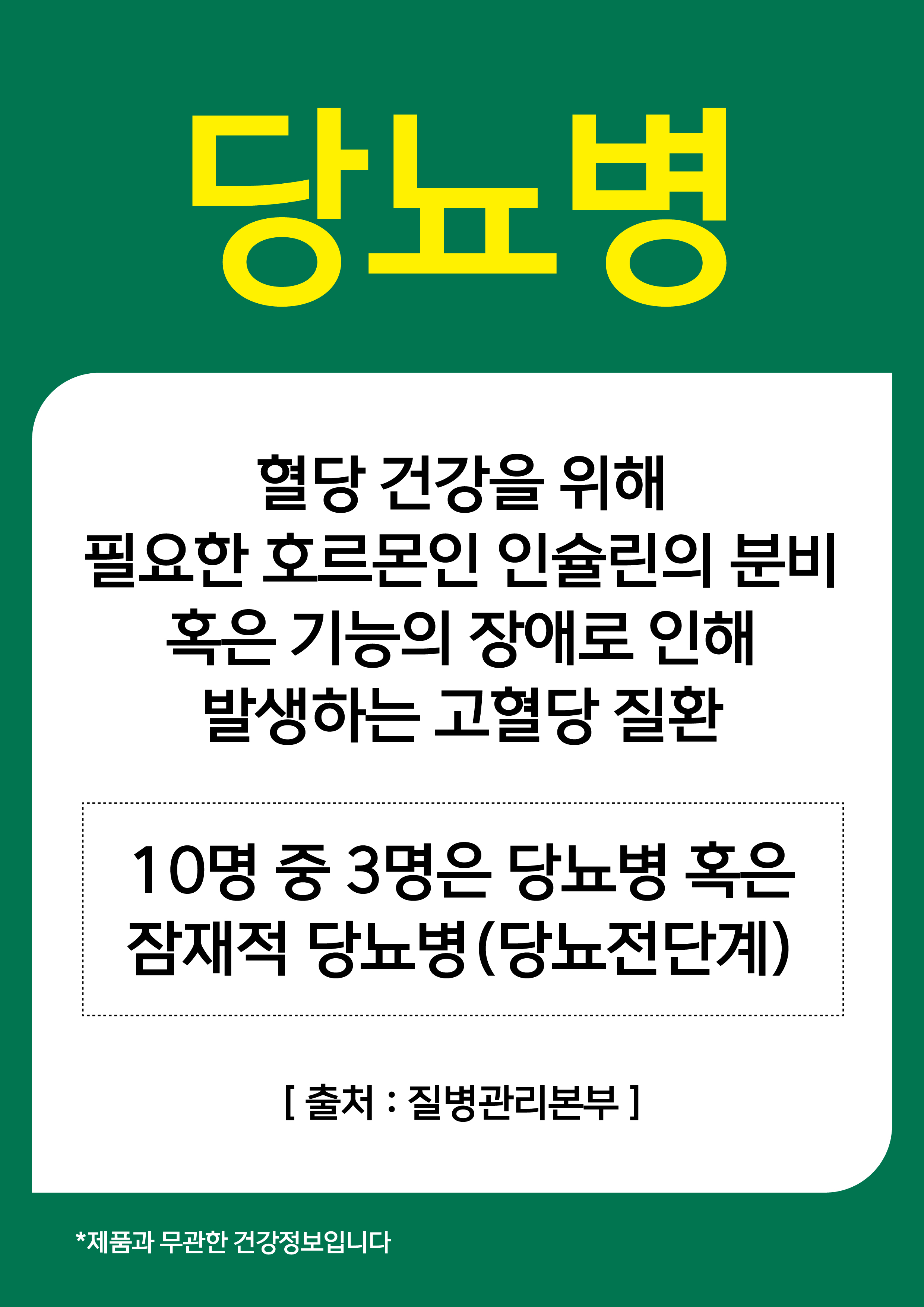 섬네일이미지.