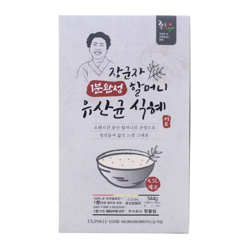 섬네일이미지