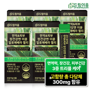 상품썸네일