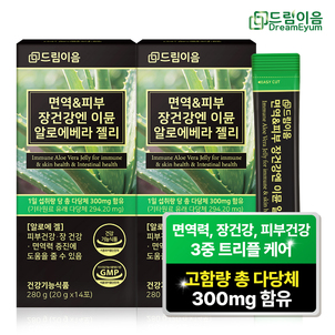 상품썸네일