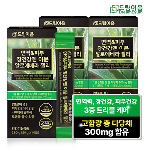 상품썸네일