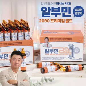 상품썸네일
