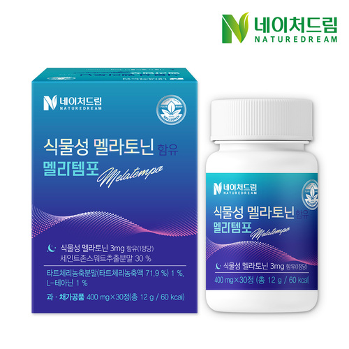 섬네일이미지