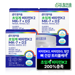 상품썸네일