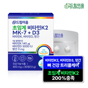상품썸네일