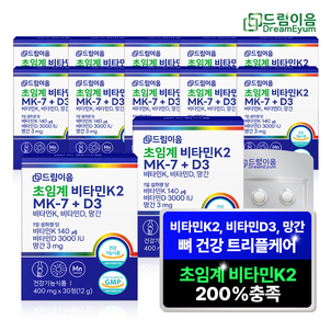 상품썸네일