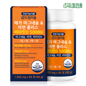 상품썸네일