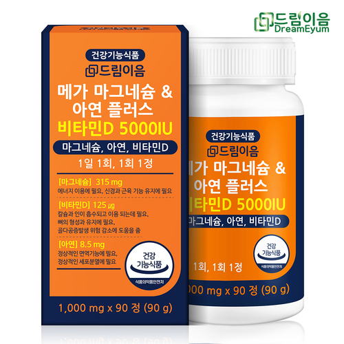 섬네일이미지